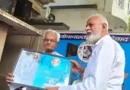 जीना फाउंडेशन एक भारत की 55वीं वर्षगांठ पर छह साहित्यकारों का सम्मान