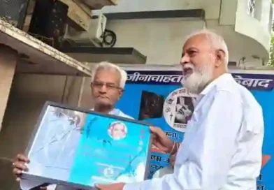 जीना फाउंडेशन एक भारत की 55वीं वर्षगांठ पर छह साहित्यकारों का सम्मान