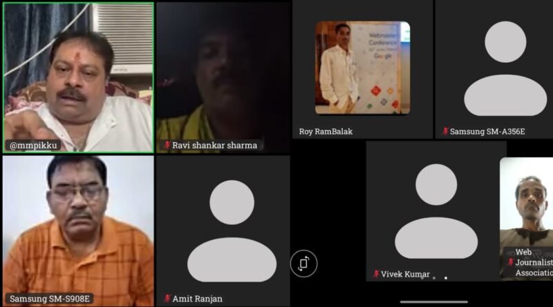 पूर्वोत्तर से दक्षिण भारत तक WJAI संगठन विस्तार की रणनीति तय, मिथिलेश और अनामिका सुनेंगे प्रतिमाह सदस्यों की समस्याएं