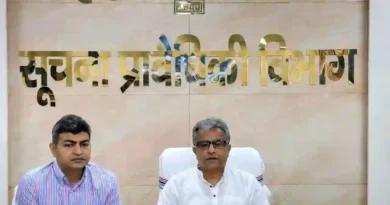 बिहार स्टेट आर्टिफिशियल इंटेलिजेंस सेंटर ऑफ एक्सिलेंस (AI CoE) कॉरपोरेशन के गठन को मिली मंजूरी