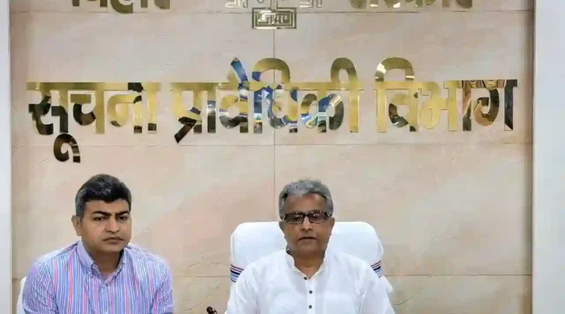 बिहार स्टेट आर्टिफिशियल इंटेलिजेंस सेंटर ऑफ एक्सिलेंस (AI CoE) कॉरपोरेशन के गठन को मिली मंजूरी