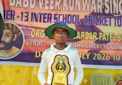 8वें बाबू वीर कुंवर सिंह गोल्ड कप अंडर-13 स्कूल क्रिकेट टूर्नामेंट,श्रेष्ठ सुमन की घातक गेंदबाजी, सीएबी क्वार्टरफाइनल में