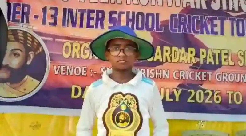 8वें बाबू वीर कुंवर सिंह गोल्ड कप अंडर-13 स्कूल क्रिकेट टूर्नामेंट,श्रेष्ठ सुमन की घातक गेंदबाजी, सीएबी क्वार्टरफाइनल में