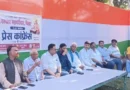 बांकीपुर उपचुनाव में भाजपा प्रत्याशी नीरज सिन्हा के समर्थन में एकजुट हुए कई सामाजिक संगठन