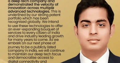 डीप टेक की एडवांस डिजिटल सेवाएं ग्राहकों तक पहुंचाना जियो का अगला फोकस: आकाश अंबानी