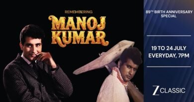 मनोज कुमार की 89वीं जयंती पर ज़ी क्लासिक का खास सलाम, पूरे हफ्ते प्रसारित होंगी भारतीय सिनेमा के इस महान कलाकार की यादगार फिल्में