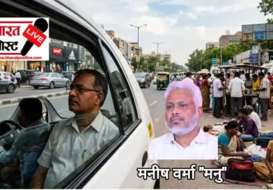 चमकते बाज़ार से अस्पताल की चौखट तक, “मनु की रविवारीय में आज पढ़िए”- महानगर का सबसे कड़वा सच