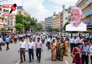 जब दफ़्तर की सड़क बन गई ‘माल रोड’, “मनु की रविवारीय” में पढ़िए- बाबुओं की आधे घंटे की आज़ादी का दिलचस्प व्यंग्य