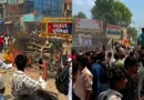शांतिपूर्ण छात्र आंदोलन की आड़ में अराजकतत्वों के द्वारा की गई हिंसा और पत्रकारों पर हमले की WJAI ने की कड़ी निंदा