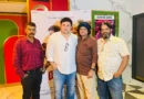 पटना में हुआ ‘ओह माय डॉग’ का ऑडियंस स्क्रीनिंग, 7 अगस्त को सिनेमाघरों में होगी रिलीज