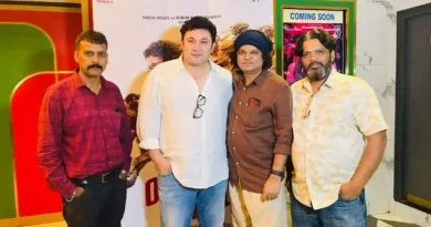 पटना में हुआ ‘ओह माय डॉग’ का ऑडियंस स्क्रीनिंग, 7 अगस्त को सिनेमाघरों में होगी रिलीज