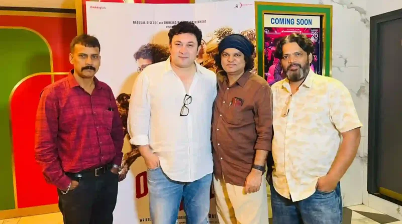 पटना में हुआ ‘ओह माय डॉग’ का ऑडियंस स्क्रीनिंग, 7 अगस्त को सिनेमाघरों में होगी रिलीज