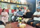 संगठन विस्तार को मिली नई रफ्तार: WJAI बिहार की पहली बैठक में जिला इकाइयों के गठन और नियमित बैठकों पर मुहर
