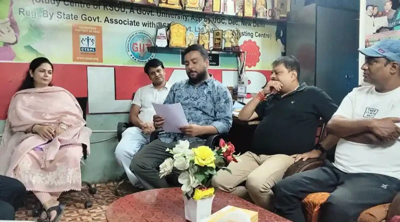 संगठन विस्तार को मिली नई रफ्तार: WJAI बिहार की पहली बैठक में जिला इकाइयों के गठन और नियमित बैठकों पर मुहर