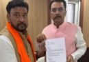 बांकीपुर विधानसभा उपचुनाव भाजपा उम्मीदवार अभिषेक कुमार ने अपना नामांकन वापस लिया।