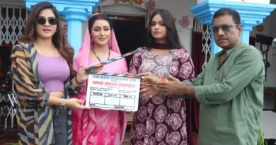 भदोही में शुरू हुई भोजपुरी फिल्म ‘गंगा जमुना सरस्वती’ की शूटिंग