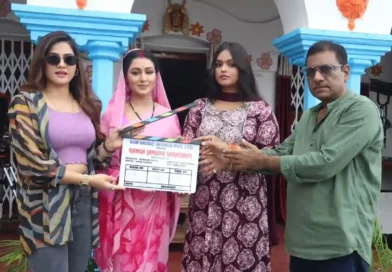 भदोही में शुरू हुई भोजपुरी फिल्म ‘गंगा जमुना सरस्वती’ की शूटिंग