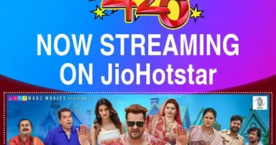 SRK Music की भोजपुरी फिल्में अब JioHotstar पर, डिजिटल दुनिया में भोजपुरी सिनेमा का बढ़ा दायरा