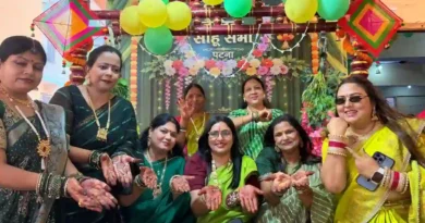 सावन के रंग में रंगा साहू समाज, महिलाओं ने की जमकर मस्ती