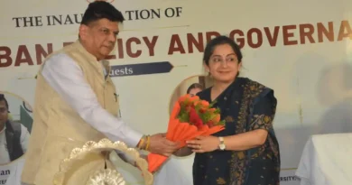 प्रधानमंत्री की आर्थिक सलाहकार परिषद की सदस्य डॉ. शामिका रवि ने किया बिहार के प्रथम सेंटर फॉर अर्बन पॉलिसी एंड गवर्नेस का विधिवत शुभारंभ