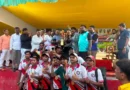 द्वितीय यूथ नेशनल सॉफ्टबॉल क्रिकेट चैंपियनशिप में बिहार का दबदबा, पुरुष और महिला दोनों वर्गों का खिताब जीता