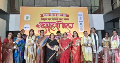 वार्षिक दशहरा मेला – 2026 का भव्य समापन, अंतिम दिन लोगों ने की जमकर खरीदारी 