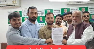 WJAI बिहार ने सहरसा में पत्रकार पर हुए हमले के खिलाफ मंत्री को सौंपा ज्ञापन, कार्रवाई की मांग