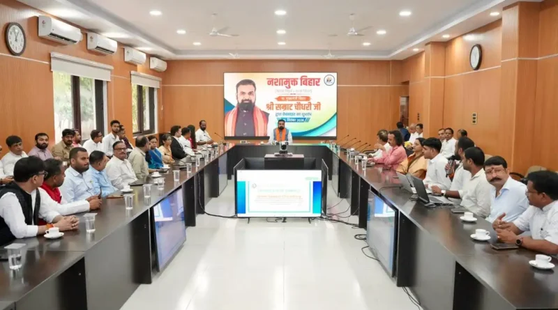 नशामुक्त बिहार-बेहतर बिहार, बढ़ता बिहार’ अभियान की आधिकारिक वेबसाइट का मुख्यमंत्री ने किया शुभारंभ