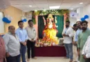 एचडीएफसी बैंक जवाहर लाल रोड शाखा में गणेश जी की स्थापना, विधिवत पूजा-अर्चना के बाद हुआ भंडारे का आयोजन