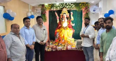 एचडीएफसी बैंक जवाहर लाल रोड शाखा में गणेश जी की स्थापना, विधिवत पूजा-अर्चना के बाद हुआ भंडारे का आयोजन