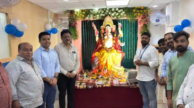 एचडीएफसी बैंक जवाहर लाल रोड शाखा में गणेश जी की स्थापना, विधिवत पूजा-अर्चना के बाद हुआ भंडारे का आयोजन