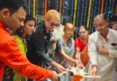 कुम्हरार में जावेद हबीब सैलून के नए लग्जरी हेयर एंड ब्यूटी सैलून का शुभारंभ