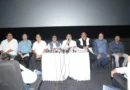 फिल्म फेडरेशन ऑफ इंडिया ने किया आधिकारिक चयन, मराठी सिनेमा के लिए बड़ी उपलब्धि