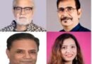 बिहार की चार हस्तियों को राष्ट्रीय फिल्म पुरस्कार