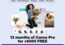 जियो यूजर्स को 12 महीने मुफ्त मिलेगा Canva Pro, ₹4,000 तक की बचत