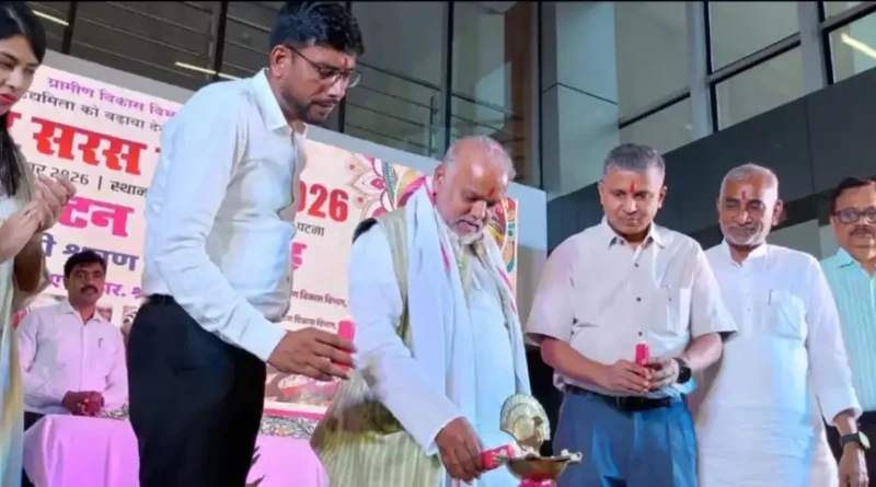 ग्रामीण महिला उद्यमिता को मिला राष्ट्रीय मंच, सरस मेले में ‘बिहारिका’ के नए लोगो का लोकार्पण