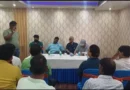 बिहार क्रिकेट की मौजूदा स्थिति पर पूर्व पदाधिकारियों व 24 जिला संघों की अहम बैठक
