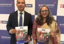 एचडीएफसी बैंक के परिवर्तन कार्यक्रम का बिहार में 73 लाख लोगों पर असर