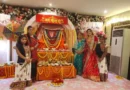 कस्तूरी नृत्यांगन चैरिटेबल ट्रस्ट ने किया  माता की चौकी सह डांडिया महोत्सव का भव्य आयोजन
