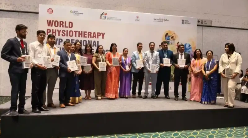 यशोभूमि, दिल्ली में ग्लोबल फिजियोथेरेपी कॉन्फ्रेंस में डॉ. सूर्यशंकर कुमार सम्मानित
