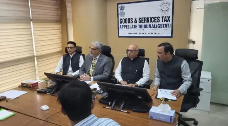 GSTAT दिवस पर ई-जर्नल का लोकार्पण, अपीलीय व्यवस्था के विभिन्न पहलुओं पर मंथन