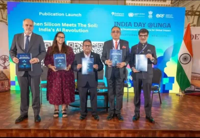 यूएन में रिलायंस फाउंडेशन ने दिखाया भारत के एआई विकास का मॉडल