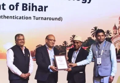 देशभर में Best Performing State बना बिहार, रोज 5 लाख से अधिक आधार प्रमाणीकरण