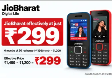 ₹1,499 के ‘जियोभारत 4G’ फोन पर मिलेगा 6 महीने का रिचार्ज फ्री
