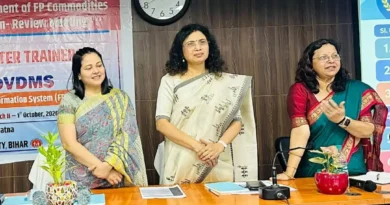 स्वास्थ्य संस्थानों पर गर्भनिरोधक सामग्रियों की आपूर्ति श्रंखला प्रबंधन को सुदृढ़ करने हेतु राज्य स्तरीय प्रशिक्षण का आयोजन