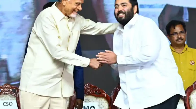 ग्रीन एनर्जी पर रिलायंस का ₹1 लाख करोड़ का दांव, आंध्र में लगेंगे बायोगैस प्लांट्स