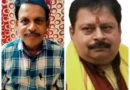 अशोकनगर चित्रगुप्त परिषद की नई कार्यकारिणी का गठन, मधुप मणि “पिक्कू” बने सचिव
