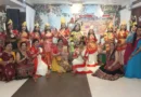 इनर व्हील क्लब ऑफ पटना ने मनाया ‘डांडिया धमाल’