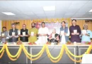 जेपी के विचार आज भी प्रासंगिक, युवाओं और राजनेताओं के लिए उनका जीवन अनुकरणीय : डॉ. प्रमोद चंद्रवंशी