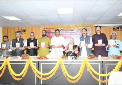 जेपी के विचार आज भी प्रासंगिक, युवाओं और राजनेताओं के लिए उनका जीवन अनुकरणीय : डॉ. प्रमोद चंद्रवंशी